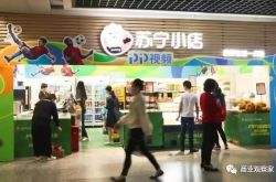 4分钟科普下!肇庆市工厂咨询电话多少_哔哩哔哩-3