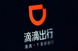 [2分钟教程]三亚工厂招聘普工_哔哩哔哩